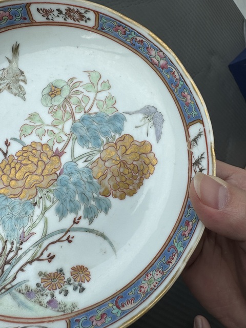 古玩陶瓷花鳥紋盤真品鑒賞圖