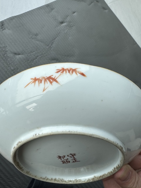 古玩陶瓷花鳥紋盤真品鑒賞圖