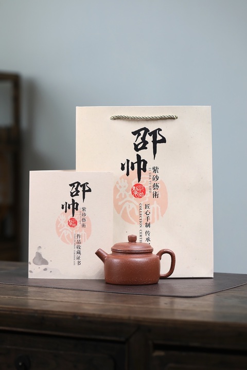 古玩雜項(xiàng)《徳鐘》紫砂壺真品鑒賞圖