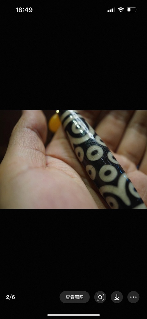 古玩雜項天珠真品鑒賞圖