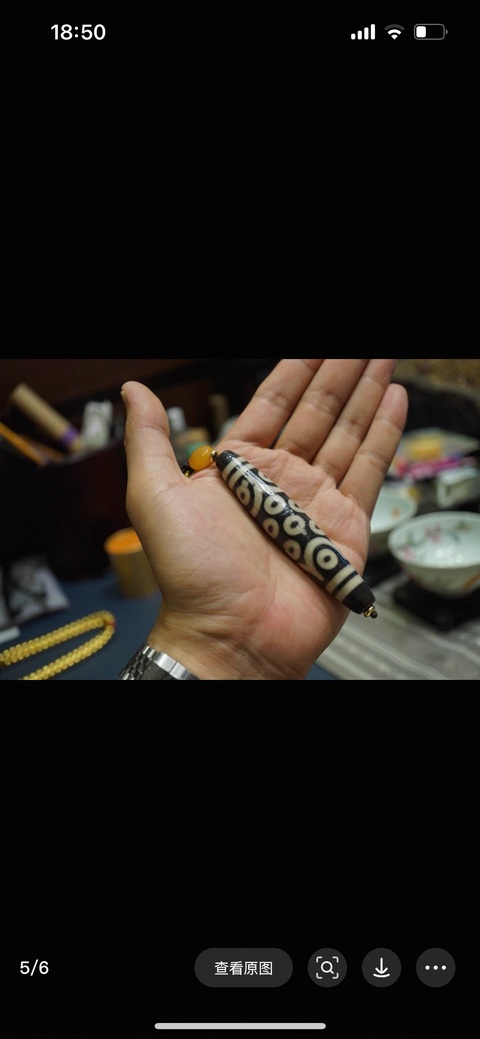 古玩雜項天珠真品鑒賞圖