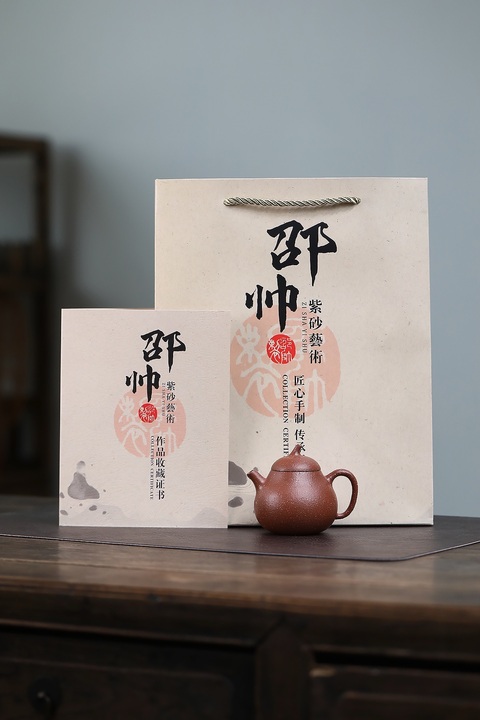 古玩雜項《瓜趣》紫砂壺真品鑒賞圖