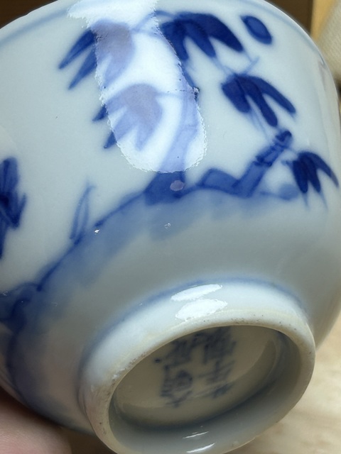 古玩陶瓷日本明治青花歲寒三友杯真品鑒賞圖