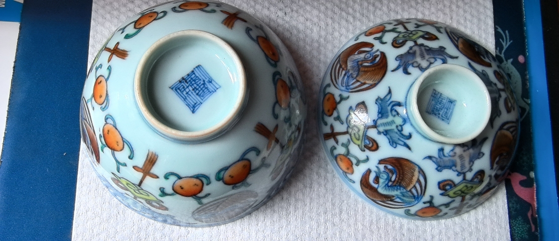 古玩陶瓷青花淡描福磬團鳳紋蓋碗（后加彩）真品鑒賞圖