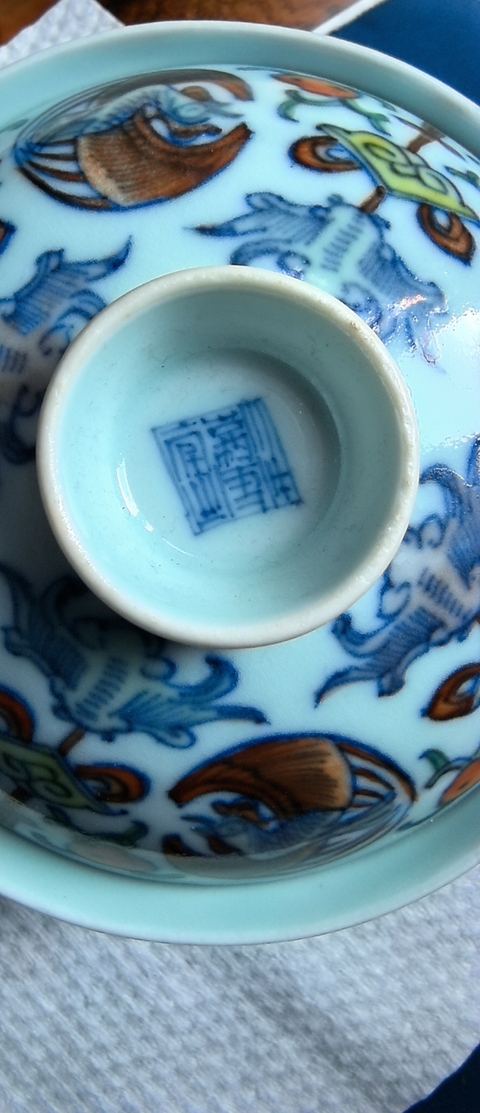 古玩陶瓷青花淡描福磬團鳳紋蓋碗（后加彩）真品鑒賞圖