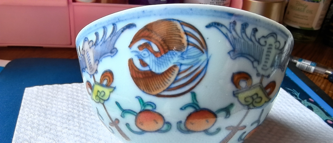 古玩陶瓷青花淡描福磬團鳳紋蓋碗（后加彩）真品鑒賞圖