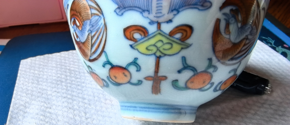 古玩陶瓷青花淡描福磬團鳳紋蓋碗（后加彩）真品鑒賞圖