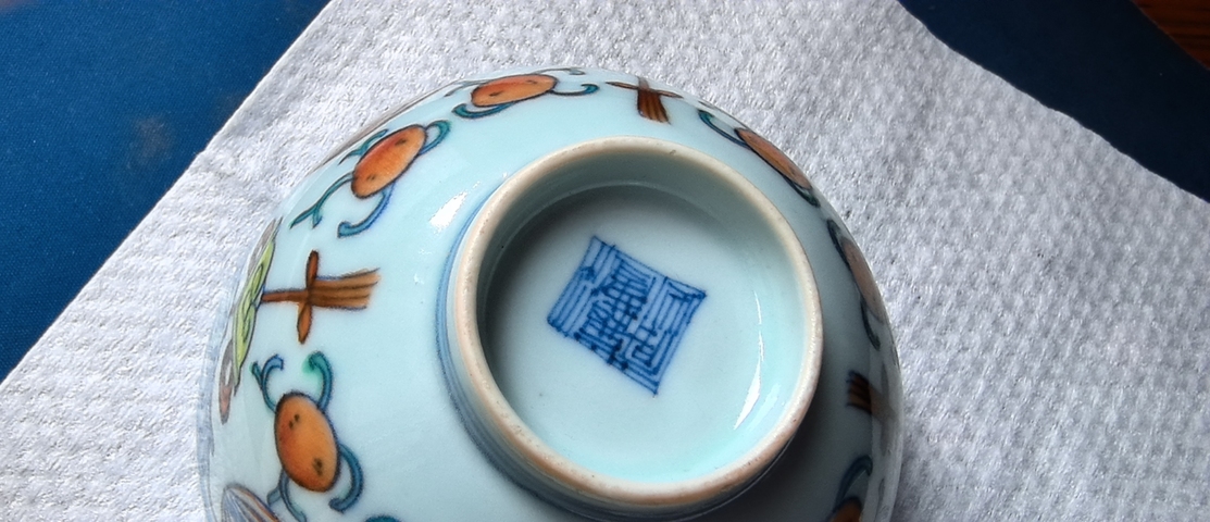 古玩陶瓷青花淡描福磬團鳳紋蓋碗（后加彩）真品鑒賞圖