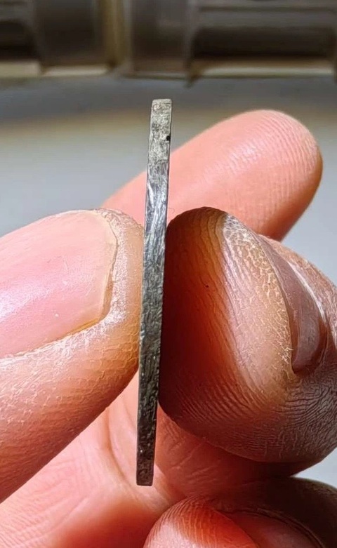 古玩錢幣大明通寶真品鑒賞圖