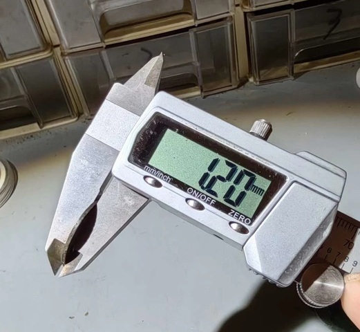 古玩錢幣大明通寶真品鑒賞圖