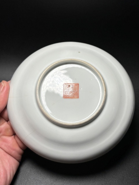 古玩陶瓷清同治·“大清同治年制”粉彩無(wú)雙譜折腰盤（細(xì)路）拍賣，當(dāng)前價(jià)格1280元