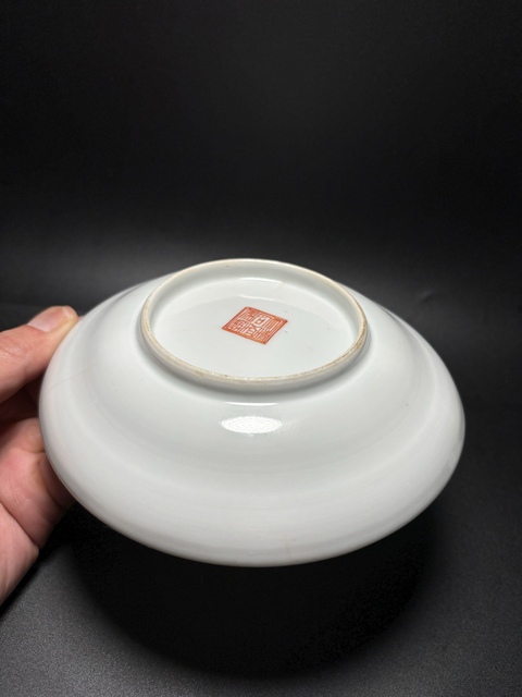 古玩陶瓷清同治·“大清同治年制”粉彩無(wú)雙譜折腰盤（細(xì)路）拍賣，當(dāng)前價(jià)格1280元