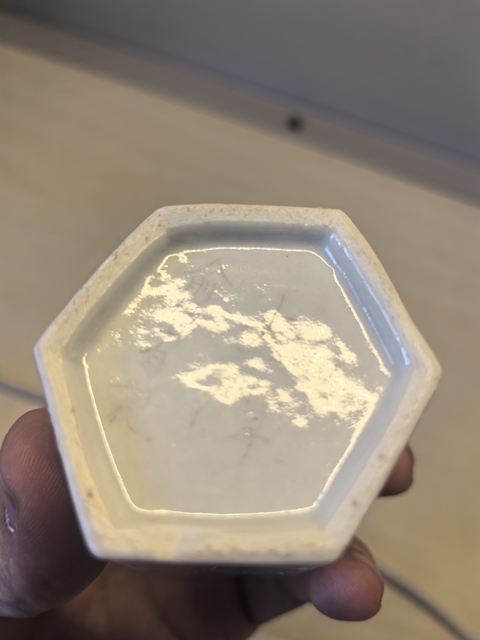 古玩陶瓷張果老韓湘子六方青花鼻煙壺真品鑒賞圖