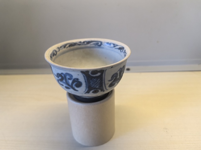 古玩陶瓷安南窯花卉紋青花杯真品鑒賞圖