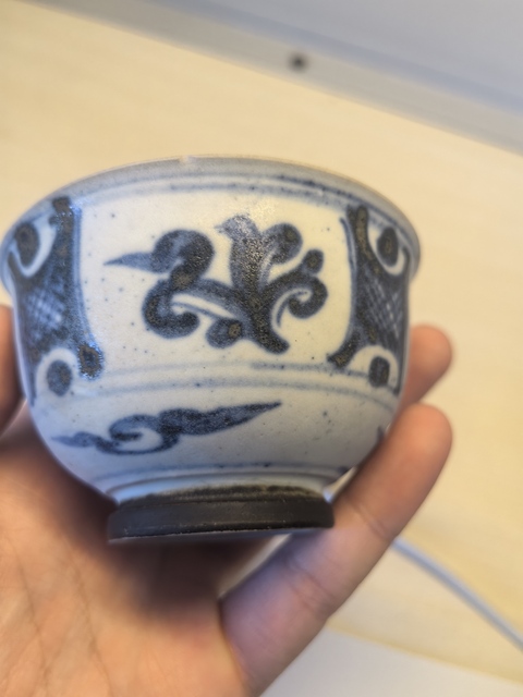 古玩陶瓷安南窯花卉紋青花杯真品鑒賞圖