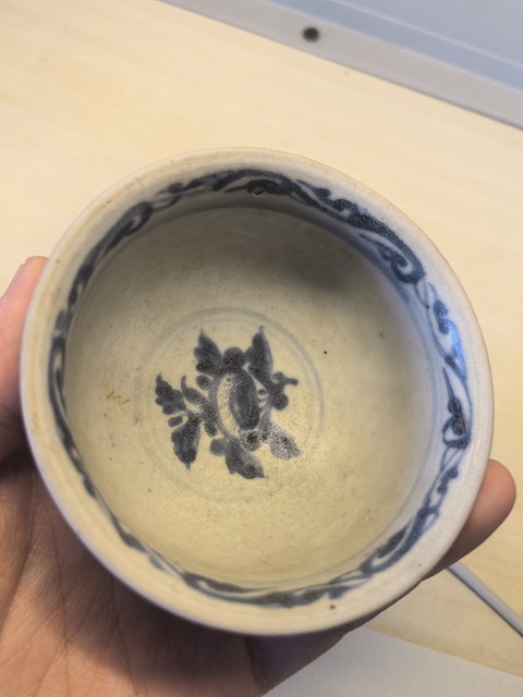 古玩陶瓷安南窯花卉紋青花杯真品鑒賞圖