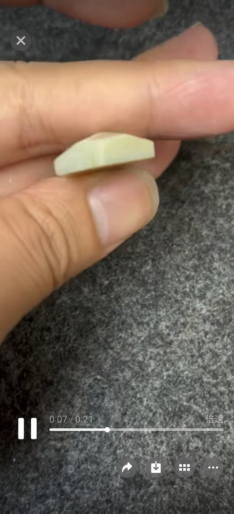 古玩玉器和田玉雕“三刀蟬”真品鑒賞圖