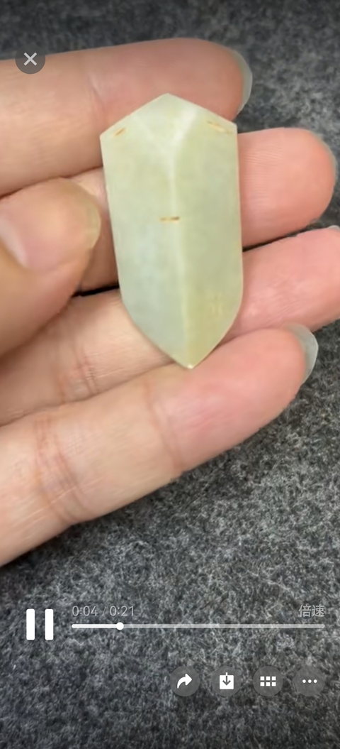 古玩玉器和田玉雕“三刀蟬”真品鑒賞圖