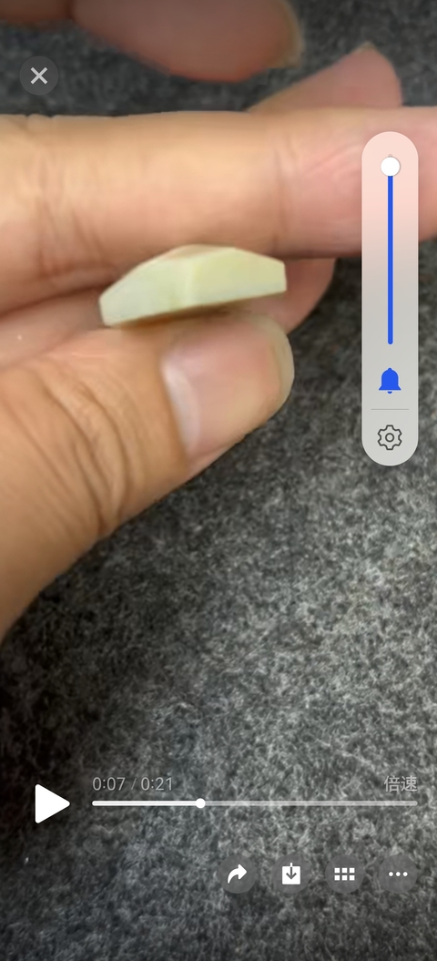 古玩玉器和田玉雕“三刀蟬”真品鑒賞圖