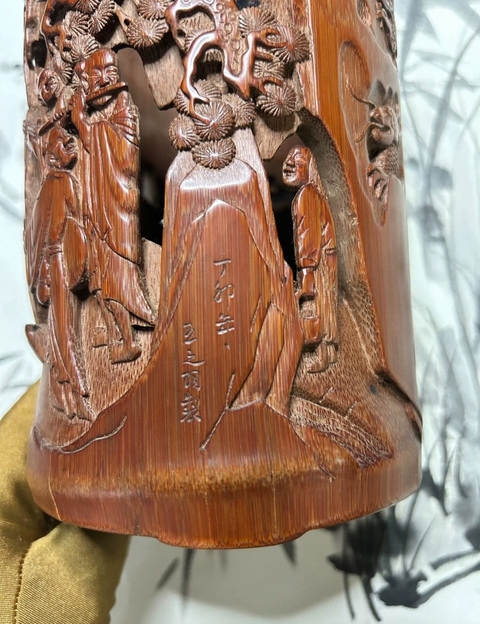 古玩雜項竹刻筆筒真品鑒賞圖
