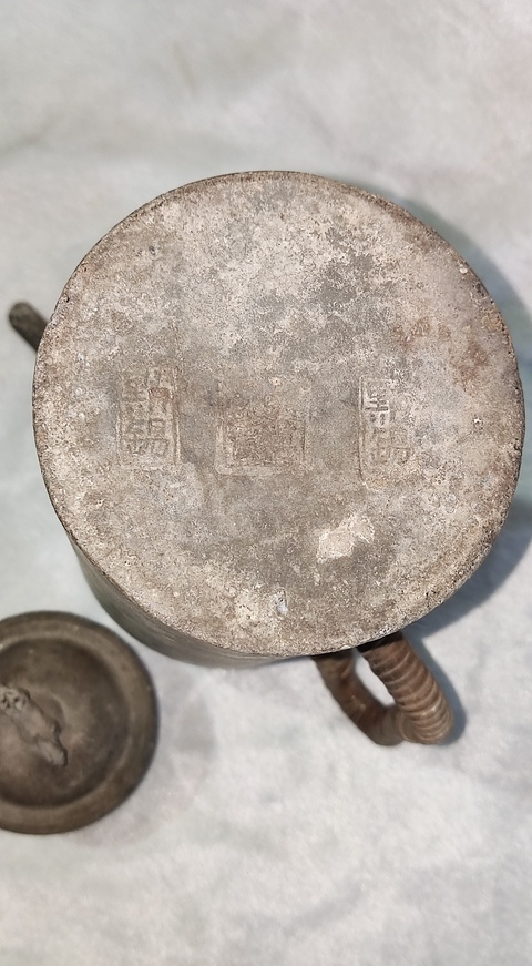 古玩雜項酒壺真品鑒賞圖