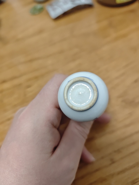 古玩陶瓷清康熙 青花花卉紋小膽瓶真品鑒賞圖