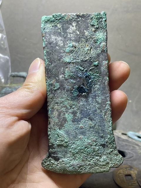 古玩銅器漢代·錛子真品鑒賞圖