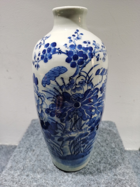 古玩陶瓷青花花卉詩文蘿卜瓶真品鑒賞圖