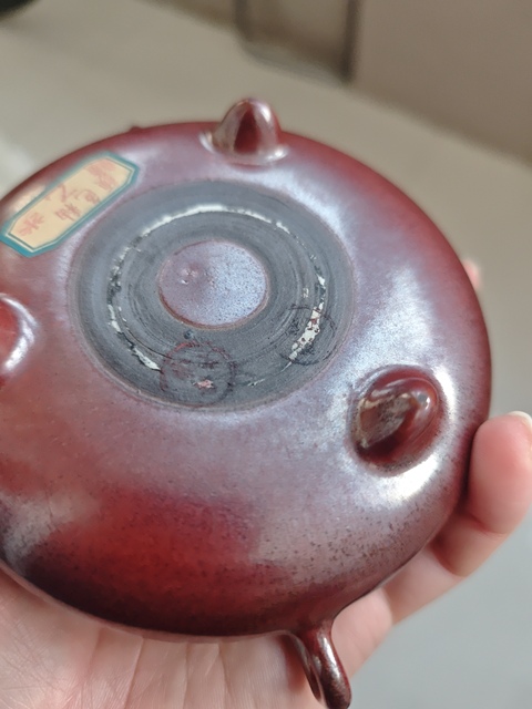 古玩陶瓷三足雙耳香爐真品鑒賞圖