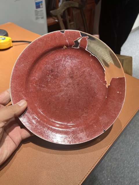 古玩陶瓷清中早·紅釉盤 真品鑒賞圖