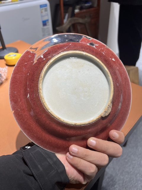 古玩陶瓷清中早·紅釉盤 真品鑒賞圖
