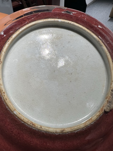 古玩陶瓷清中早·紅釉盤 真品鑒賞圖