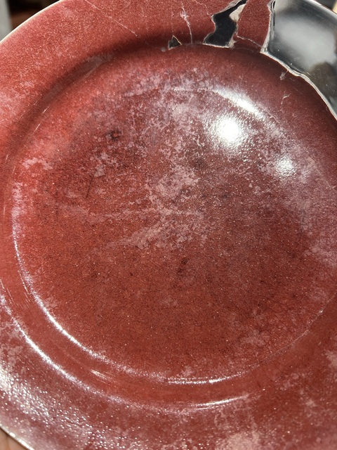 古玩陶瓷清中早·紅釉盤 真品鑒賞圖