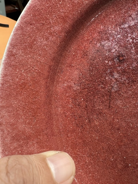 古玩陶瓷清中早·紅釉盤 真品鑒賞圖