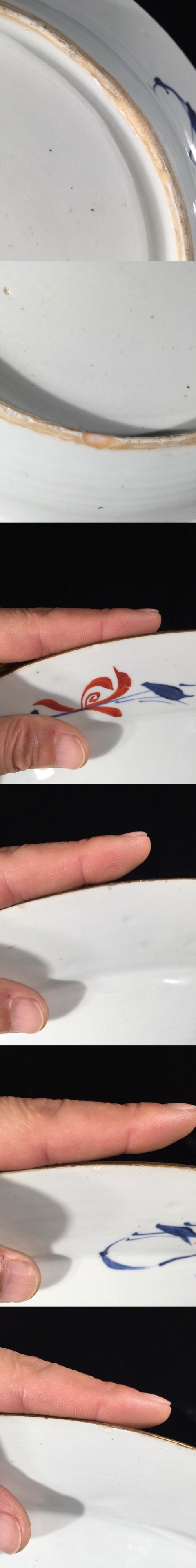 古玩陶瓷青花加彩折腰盤真品鑒賞圖