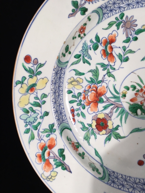 古玩陶瓷青花加彩折腰盤真品鑒賞圖