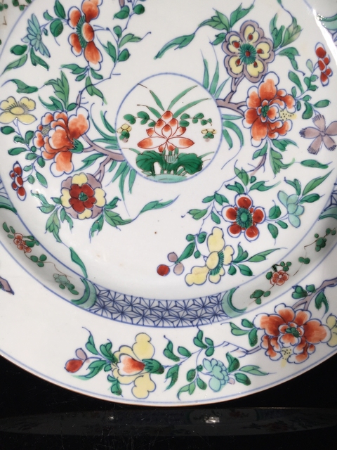 古玩陶瓷青花加彩折腰盤真品鑒賞圖