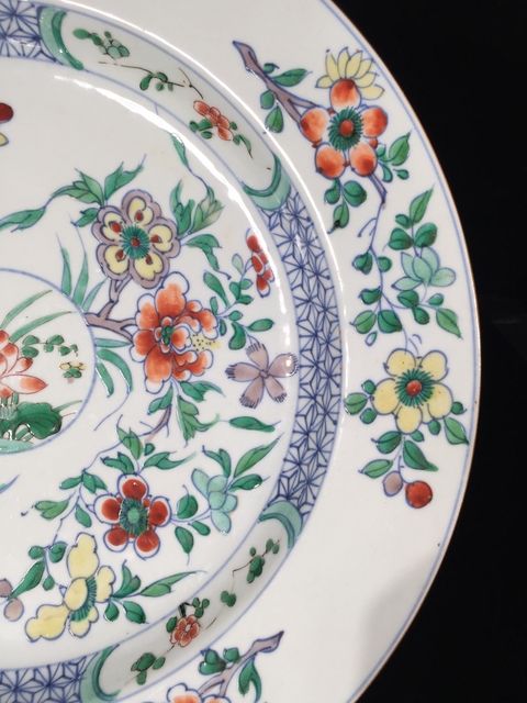 古玩陶瓷青花加彩折腰盤真品鑒賞圖