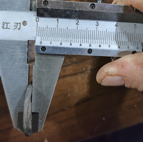 古玩錢幣崇禎通寶背二真品鑒賞圖