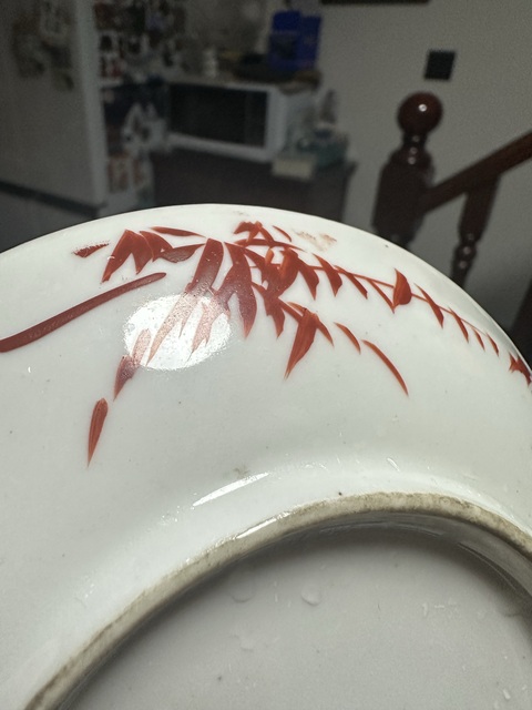 古玩陶瓷日本明治五彩云龍紋盤真品鑒賞圖