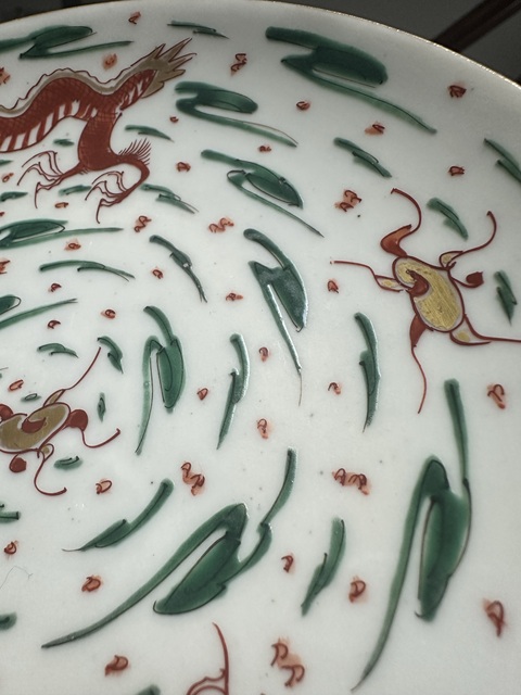 古玩陶瓷日本明治五彩云龍紋盤真品鑒賞圖