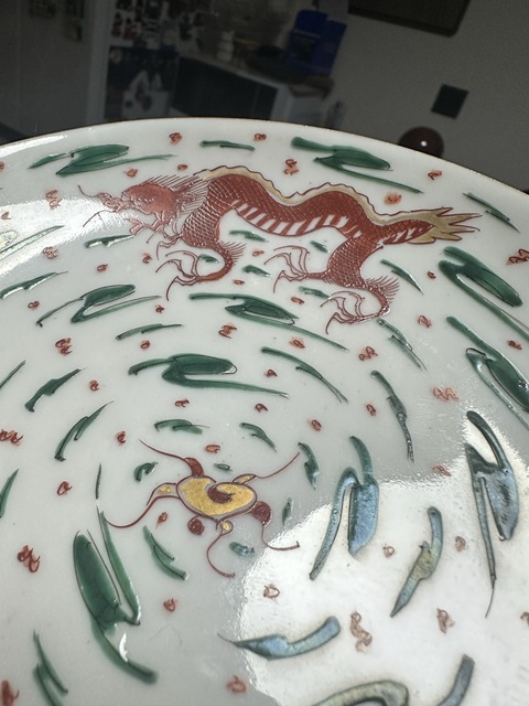 古玩陶瓷日本明治五彩云龍紋盤真品鑒賞圖