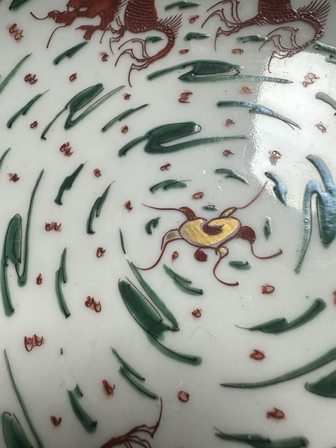 古玩陶瓷日本明治五彩云龍紋盤真品鑒賞圖