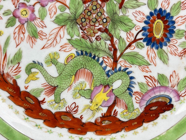 古玩陶瓷清晚期·粉彩龍紋八方盤拍賣，當前價格188元