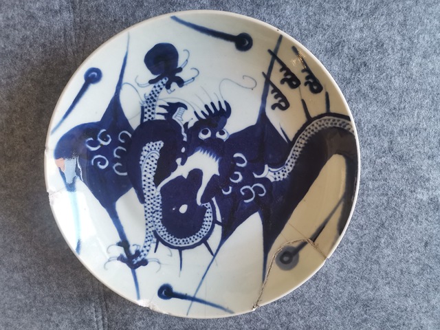 古玩陶瓷青花過墻龍盤真品鑒賞圖