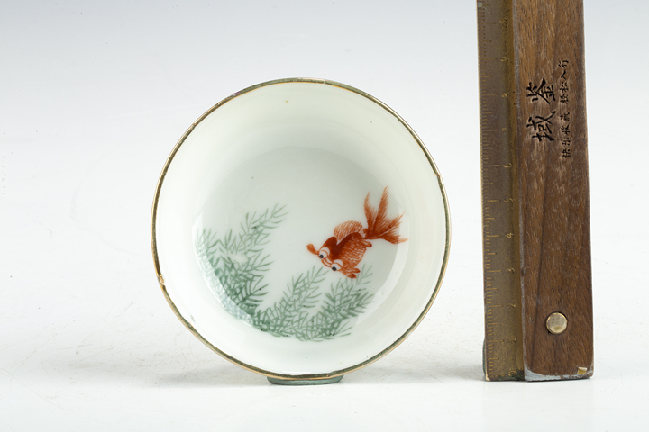 古玩陶瓷民國·粉彩魚澡紋小盤一對真品鑒賞圖