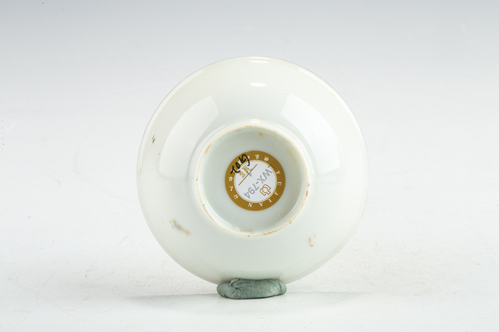 古玩陶瓷民國·粉彩魚澡紋小盤一對真品鑒賞圖