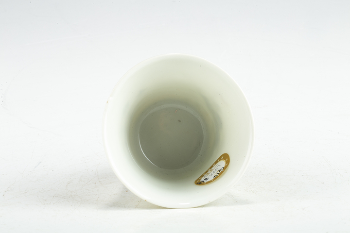 古玩陶瓷民國·粉彩山水紋馬蹄杯真品鑒賞圖