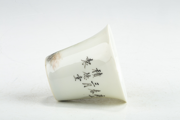 古玩陶瓷民國·粉彩山水紋馬蹄杯真品鑒賞圖