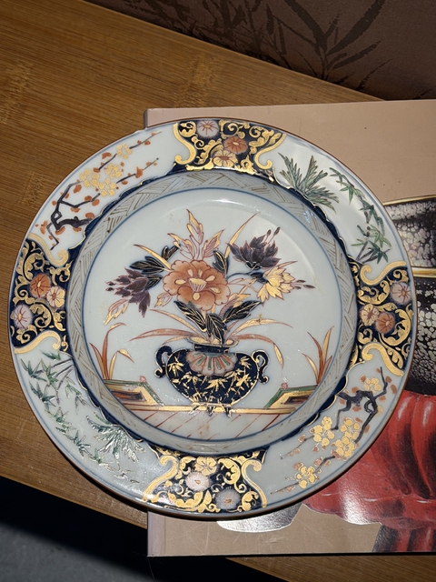 古玩陶瓷青花加彩花卉紋盤真品鑒賞圖